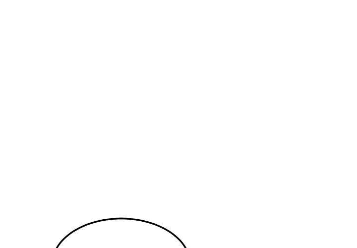 My Stepmom - Chapter 33 - Andromeda 11 page 1 hentai porn comic manga doujin